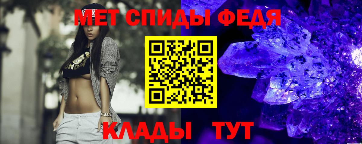 Амфетамин  Вход с VPN  АМФЕТАМИН  АМФ Розовый  Комсомольск-на-Амуре 
