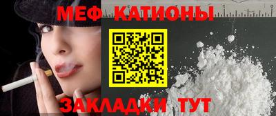 гидропоника Гусев