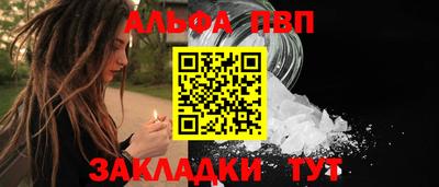 гидропоника Гусев