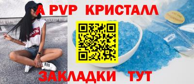 гидропоника Гусев