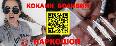 PSILOCYBIN Гусь-Хрустальный