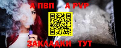 гидропоника Гусев