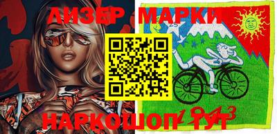 гидропоника Гусев