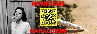 PSILOCYBIN Гусь-Хрустальный