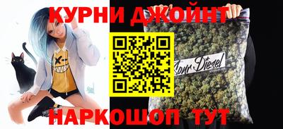 гидропоника Гусев