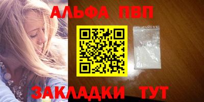 гидропоника Гусев