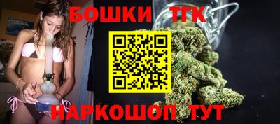гидропоника Гусев
