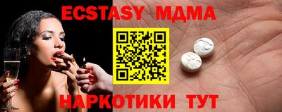 гидропоника Гусев