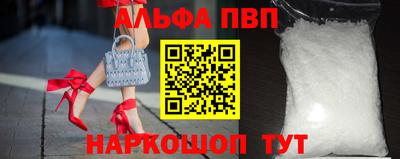 гидропоника Гусев