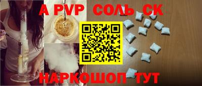 гидропоника Гусев