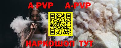 гидропоника Гусев