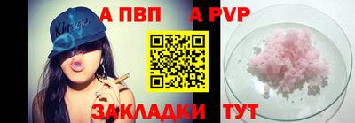 гидропоника Гусев