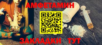 мескалин Гусиноозёрск