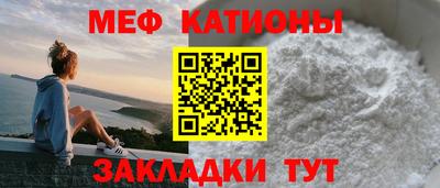 гидропоника Гусев